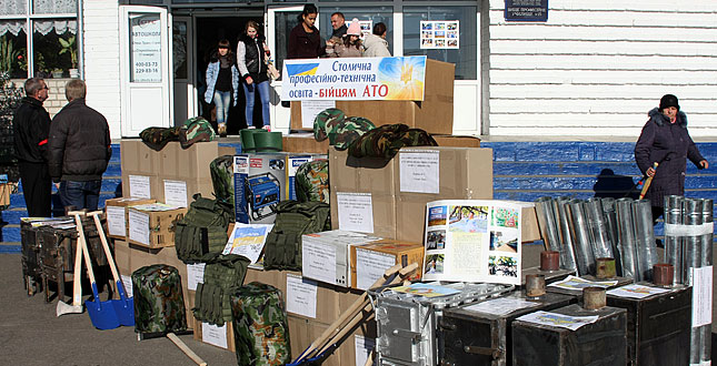 Бійці 12-го батальйону територіальної оборони «Київ» отримали допомогу від столичних ПТУ