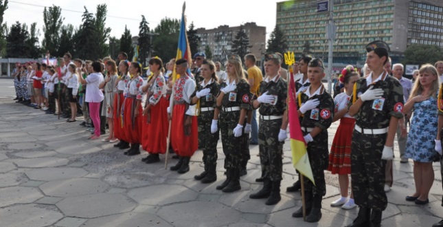Відбулося закриття Всеукраїнського збору «Джура–2014: Хортиця»