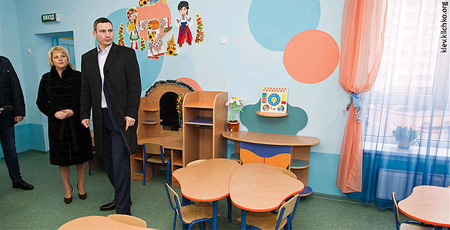 Віталій Кличко: «У 2014 році ми створили у Києві понад 3,5 тис. місць для навчання дітей дошкільного віку»
