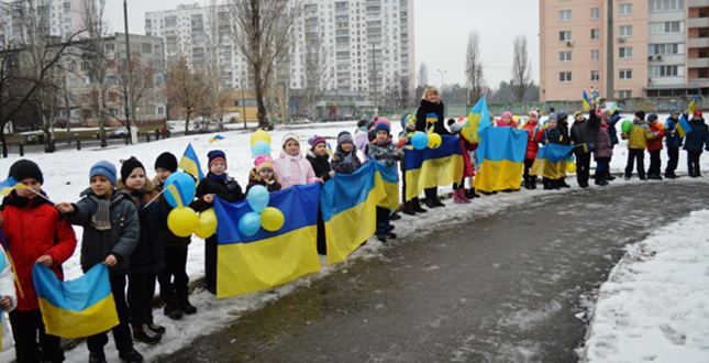 «Суверенна моя Україна» - під таким гаслом відбулись заходи до Дня Соборності України у Дніпровському районі