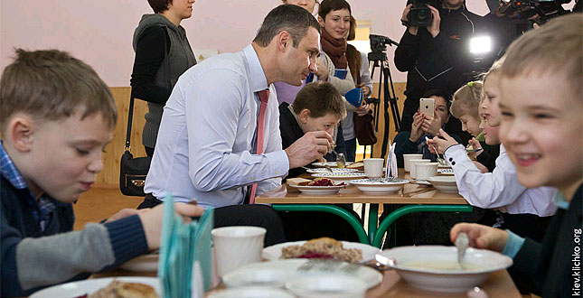 Віталій Кличко перевірив якість харчування київських школярів