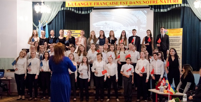 У рамках тижня Франкофонії в спеціалізованій школі №20 відбулось свято «Французька мова в нашій сутності»