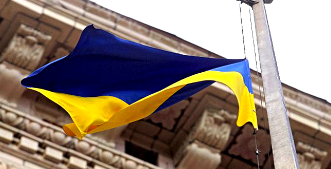 У столиці відзначать 25-ту річницю підняття українського національного прапора над Київрадою