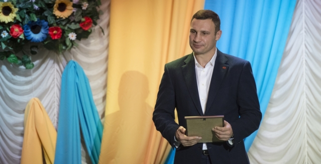 Віталій Кличко привітав освітян з професійним святом