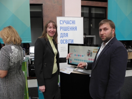 Оболонські освітні ініціативи на Форумі KyivSmartCity-2015