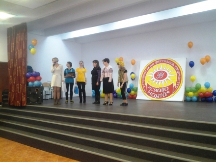 Всеукраїнський фестиваль «Сяйво Надій» у школі № 168