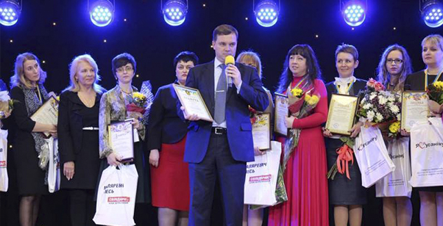 У Дніпровському районі відбулись урочистості з нагоди нагородження переможців районного туру Всеукраїнського конкурсу "Учитель року 2016"