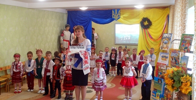 У подорож регіонами України відправились дошкільнята дошкільного навчального закладу № 532 Святошинського району.