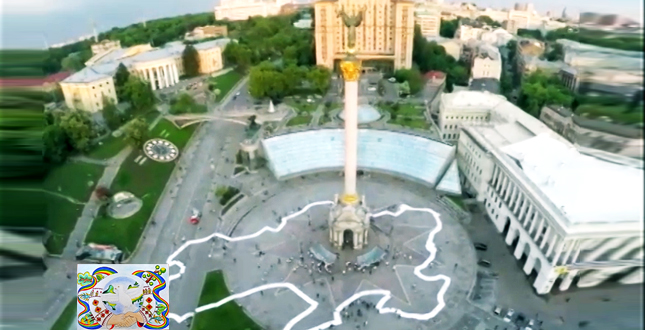 Карту України з дитячих малюнків виклали на Майдані Незалежності
