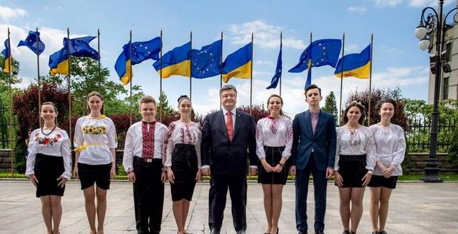 Святкування Дня Європи за участю Президента України
