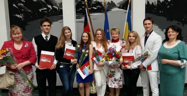 Урочисте вручення Німецьких мовних дипломів учням DSD-шкіл у Посольстві Федеративної Республіки Німеччина