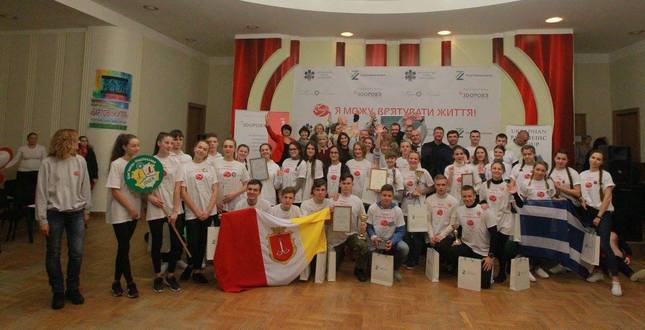 Фінальні всеукраїнські змагання із надання домедичної допомоги в рамках проекту для школярів «Я можу врятувати життя»