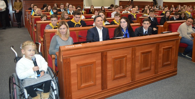 Перша сесія дитячо-юнацького парламенту Києва