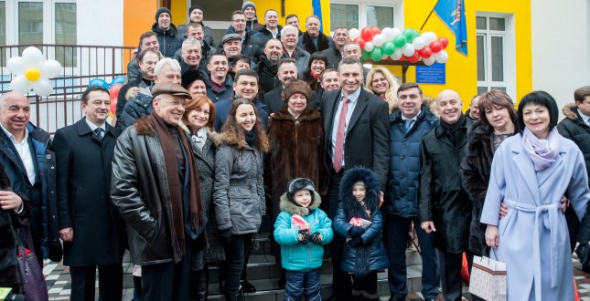 Віталій Кличко: «Під Новий рік ми відкриваємо ще один дитячий садок у столиці»
