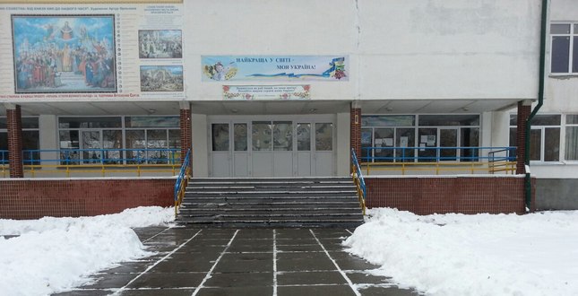 Навчальні заклади Дніпровського району готові розпочати ІІ семестр 2016-2017 навчального року