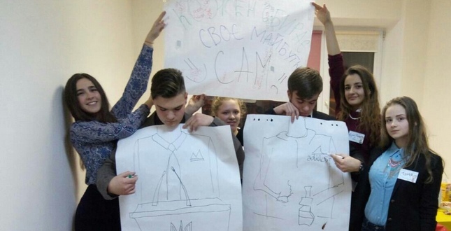 Зустріч лідерів учнівського самоврядування Києва