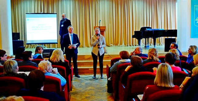 Київський педагогічний форум «НОВА ПОЧАТКОВА ШКОЛА – ПРОСТІР ОСВІТНІХ МОЖЛИВОСТЕЙ»