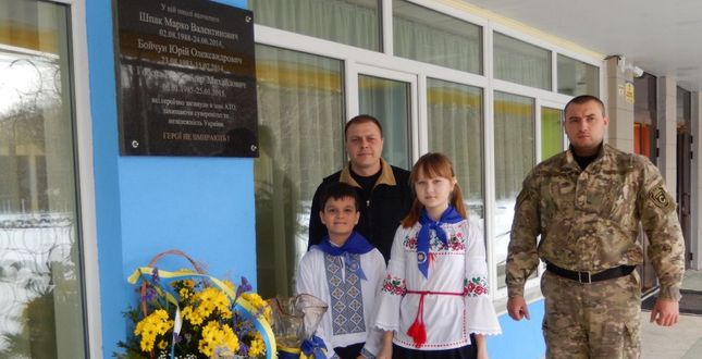 Школярі Голосієва вшанували пам’ять Героїв Небесної Сотні