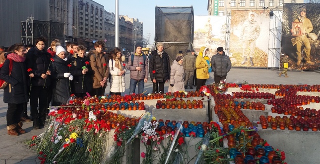 Вшанування пам'яті Героїв Небесної Сотні Майдану