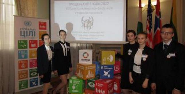 НВК «Потенціал» - учасник VIII регіональної конференції старшокласників "Модель ООН. Київ - 2017"