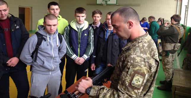 Виставка сучасного озброєння Державної прикордонної служби України