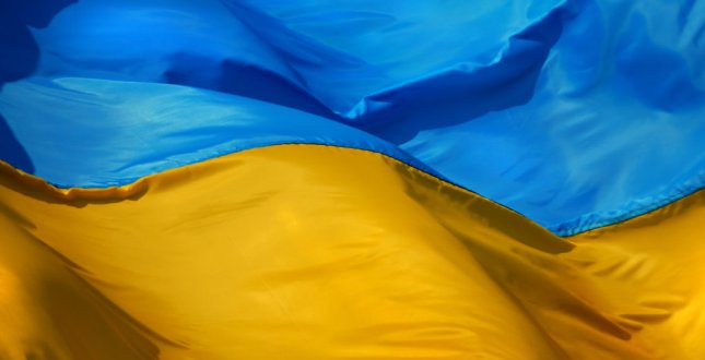 «Україна – єдина країна» - тема Першого уроку в школах