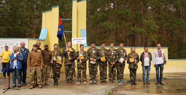 Відбувся ІІ (міський) етап Всеукраїнської дитячо-юнацької військово-патріотичної гри «Сокіл» («Джура»)