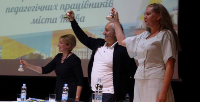 Чотири столичні школи долучилися до проекту «Нова Українська школа»