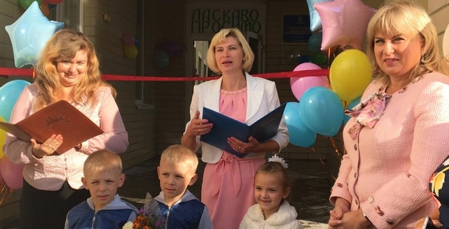 У Голосіївському районі відкрився дошкільний навчальний заклад №305