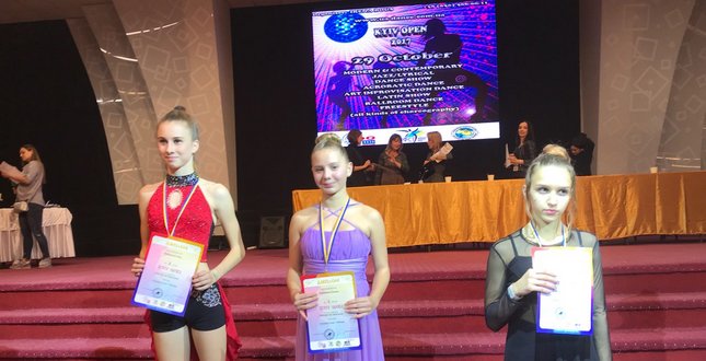 Учасниця гуртка сучасного танцю «А6» Київського державного будинку художньої та технічної творчості зайняла перше місце на Кубку України Kiev-Open 2017