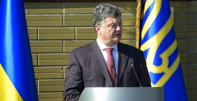 Вітання Президента України з нагоди Дня знань