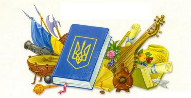 Всеукраїнський тиждень права - 2017