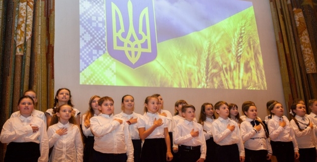 Всеукраїнський семінар «Реалізація національної ідеї становлення громадянина-патріота України через ціннісний потенціал олімпізму»