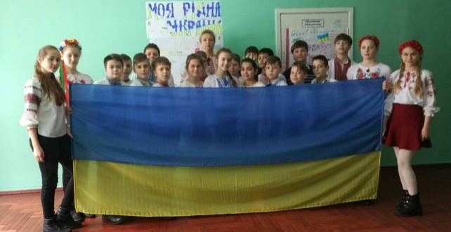 Відзначення Дня Соборності України  в закладах освіти Деснянського району
