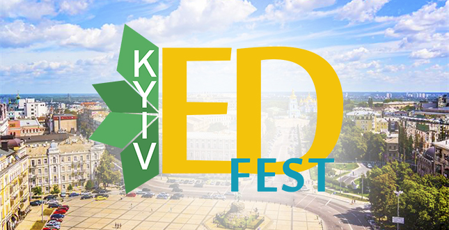 У Києві розпочався освітній фестиваль управлінської майстерності «Kyiv EdFest»