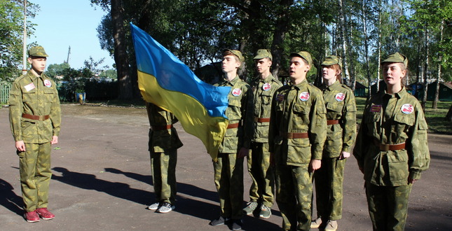 І  етап Всеукраїнської дитячо-юнацької військово-патріотичної гри «Сокіл» («Джура»). Святошинський район