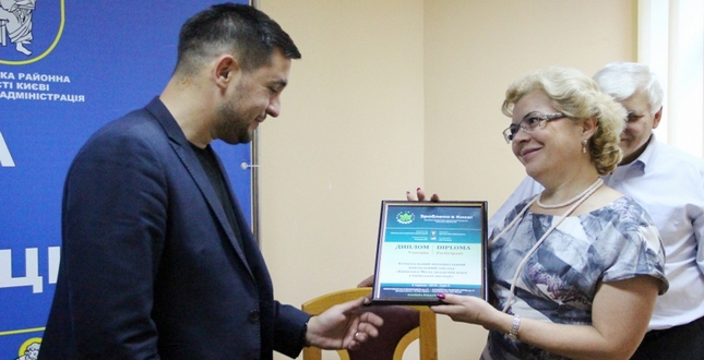 Київська МАН отримала диплом за участь у виставці-презентації «Зроблено в Києві»