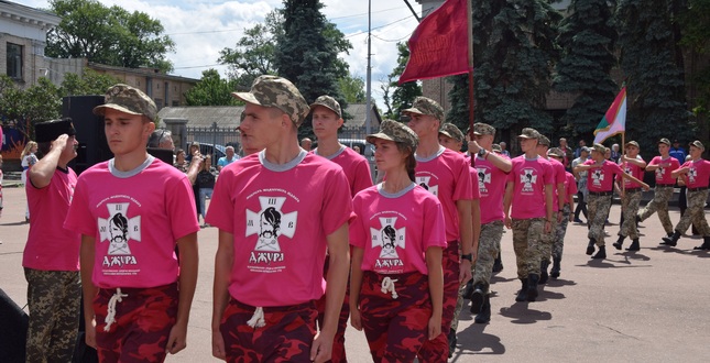 На Київщині стартував  Всеукраїнський етап військово-патріотичної гри «Джура»