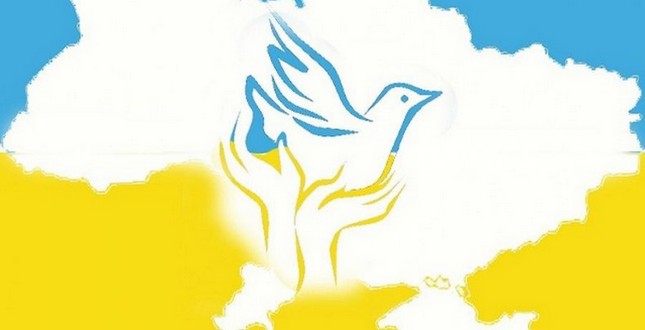 21 вересня – Міжнародний день миру