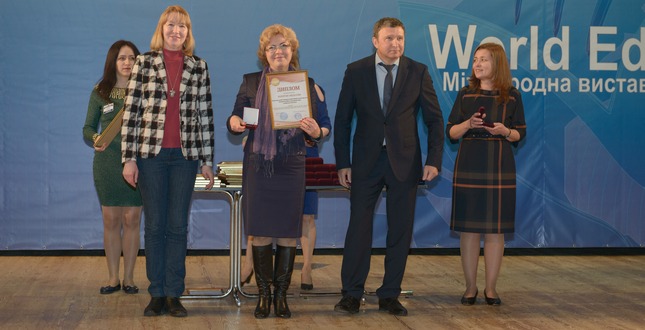 Київська МАН – переможець конкурсу «Сучасні заклади освіти – 2018»