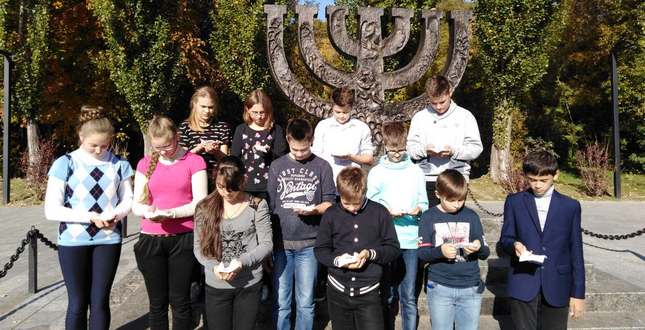 У закладах освіти Деснянського району міста Києва вшанували пам’ять жертв Бабиного Яру